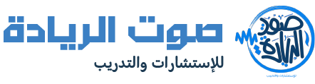 شعار صوت الريادة